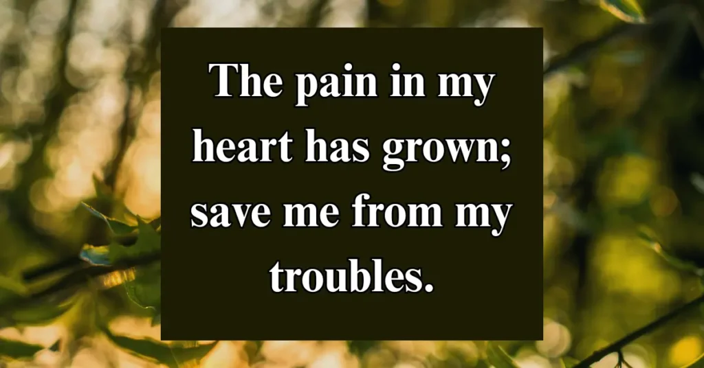 Psalm 25:17