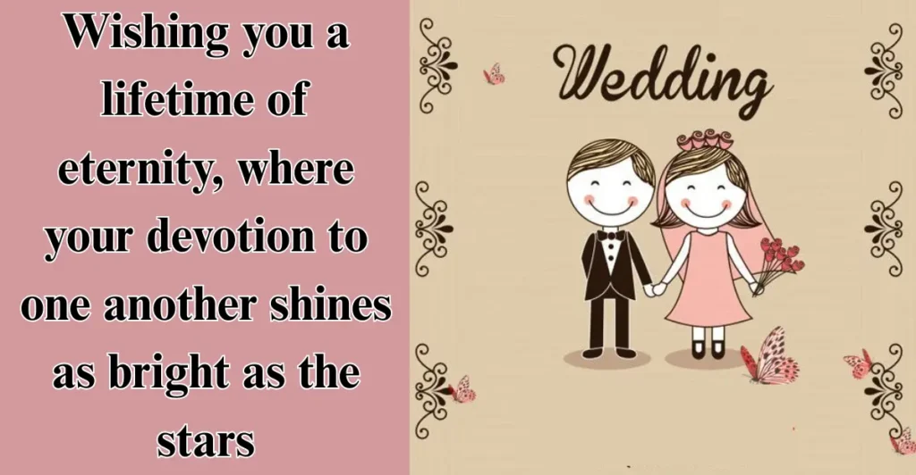 Wishes For Newly Married Couple In English